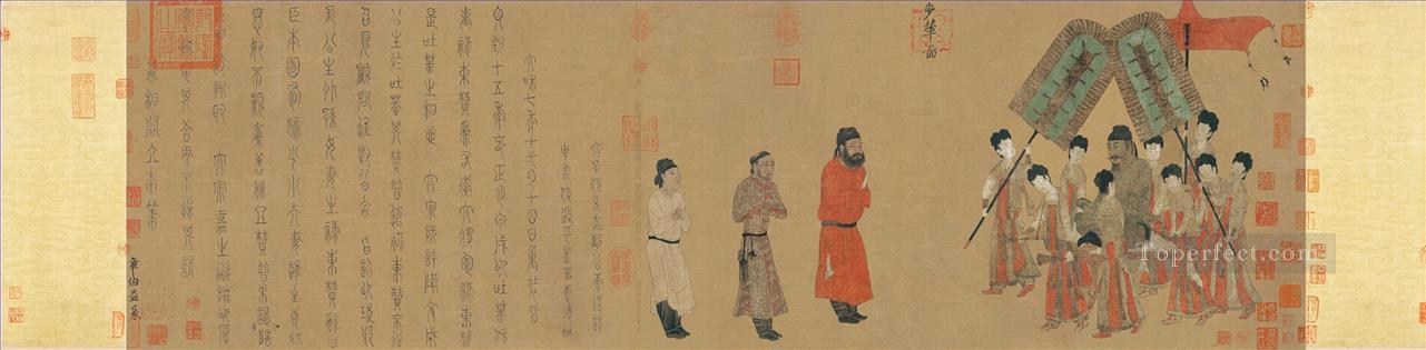 ヤン・リーベンの法廷に行く 繁体字中国語油絵